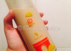自制奶茶
