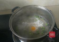 蜂蜜荷包蛋的做法图解4