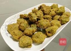 芹香豆腐丸子的做法图解10