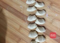 杂菜饺子的做法图解8