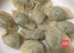 杂菜饺子的做法图解11
