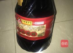 老醋花生的做法图解2