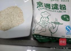 脆皮香蕉的做法图解2
