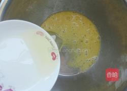 阿拉棒的做法图解2