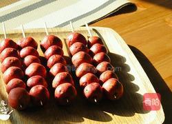 冰糖葫芦的做法图解9