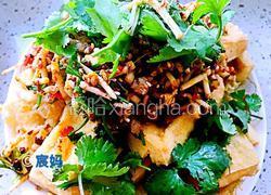 香酥包浆豆腐