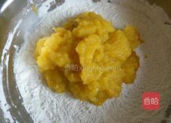 南瓜花卷的做法图解4