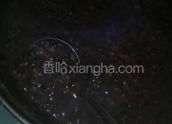 五粮混合粥