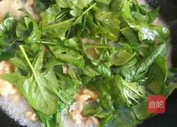 酥肉汤的做法图解2