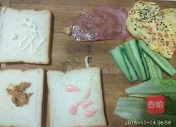 自制三明治的做法图解4