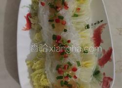 鲍汁粉丝蒸娃娃菜