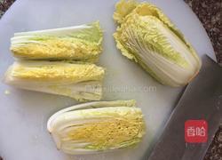 鲍汁粉丝蒸娃娃菜的做法图解1