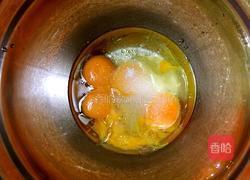 八寸戚风蛋糕（清水版）的做法图解3