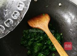 兢兢业业――茎茎叶叶的做法图解5