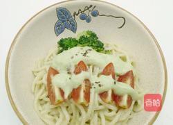 日式牛油果芥末酱意面的做法图解4