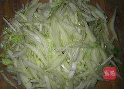 黑胡椒白菜的做法图解1