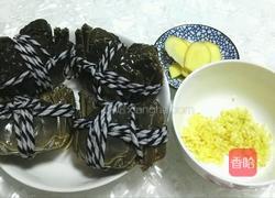 清蒸螃蟹的做法图解1