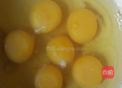 韭菜鸡蛋水饺的做法图解6
