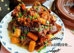 坤博砂锅 之 砂锅排骨