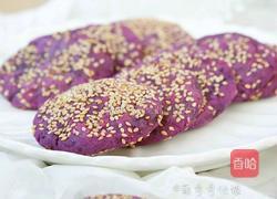 紫薯糯米小饼（烤箱版）的做法图解14