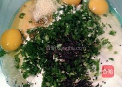 早餐饼的做法图解4