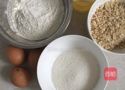 花生酥的做法图解1