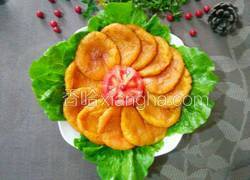 炸南瓜饼
