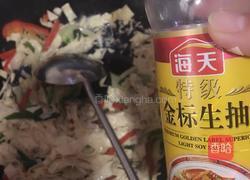 奶白菜炒豆皮的做法图解9