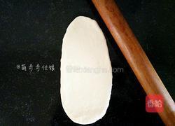 爱心杂蔬火腿面包的做法图解10