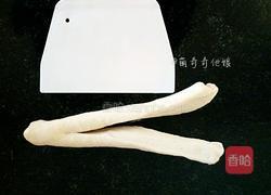 爱心杂蔬火腿面包的做法图解13