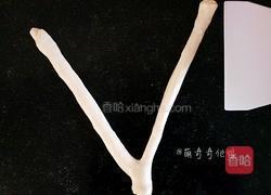 爱心杂蔬火腿面包的做法图解14