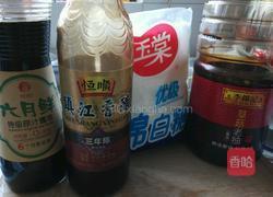 红烧虾的做法图解3