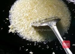 蒜蓉辣椒酱的做法图解6
