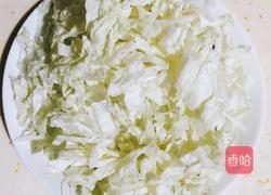 炒热合菜的做法图解2