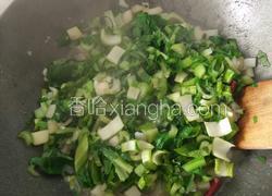 小白菜熬洋芋