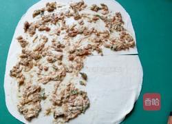 千层肉饼的做法图解6