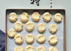 芒果干玛格丽特