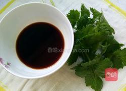 葱油面的做法图解2
