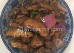 洋葱香菇炒鸡块。