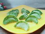 绿色肉饺