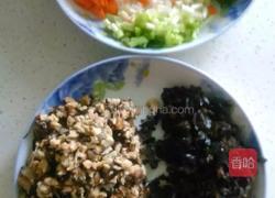 烧麦的做法图解3