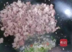 烧麦的做法图解5