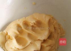 老婆饼(豆沙版)的做法图解2