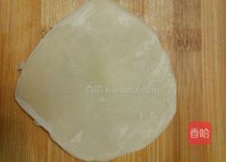 老婆饼(豆沙版)的做法图解12