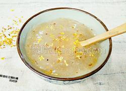 醇香桂花藕粉羹
