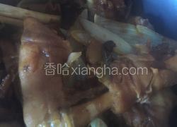 红烧羊蹄