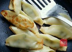生煎水饺的做法图解12