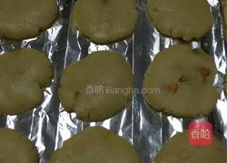 花生酥的做法图解8