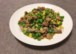 豌豆玉米炒肉丁