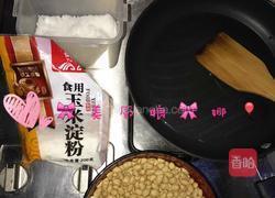 糖霜花生的做法图解1